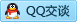 QQ在线咨询942043658